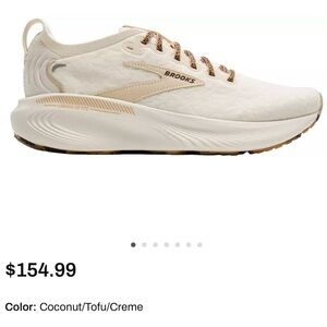 Brooks Women's Adrenaline GTS 25 Running Shoes leopard print size 6.5 new